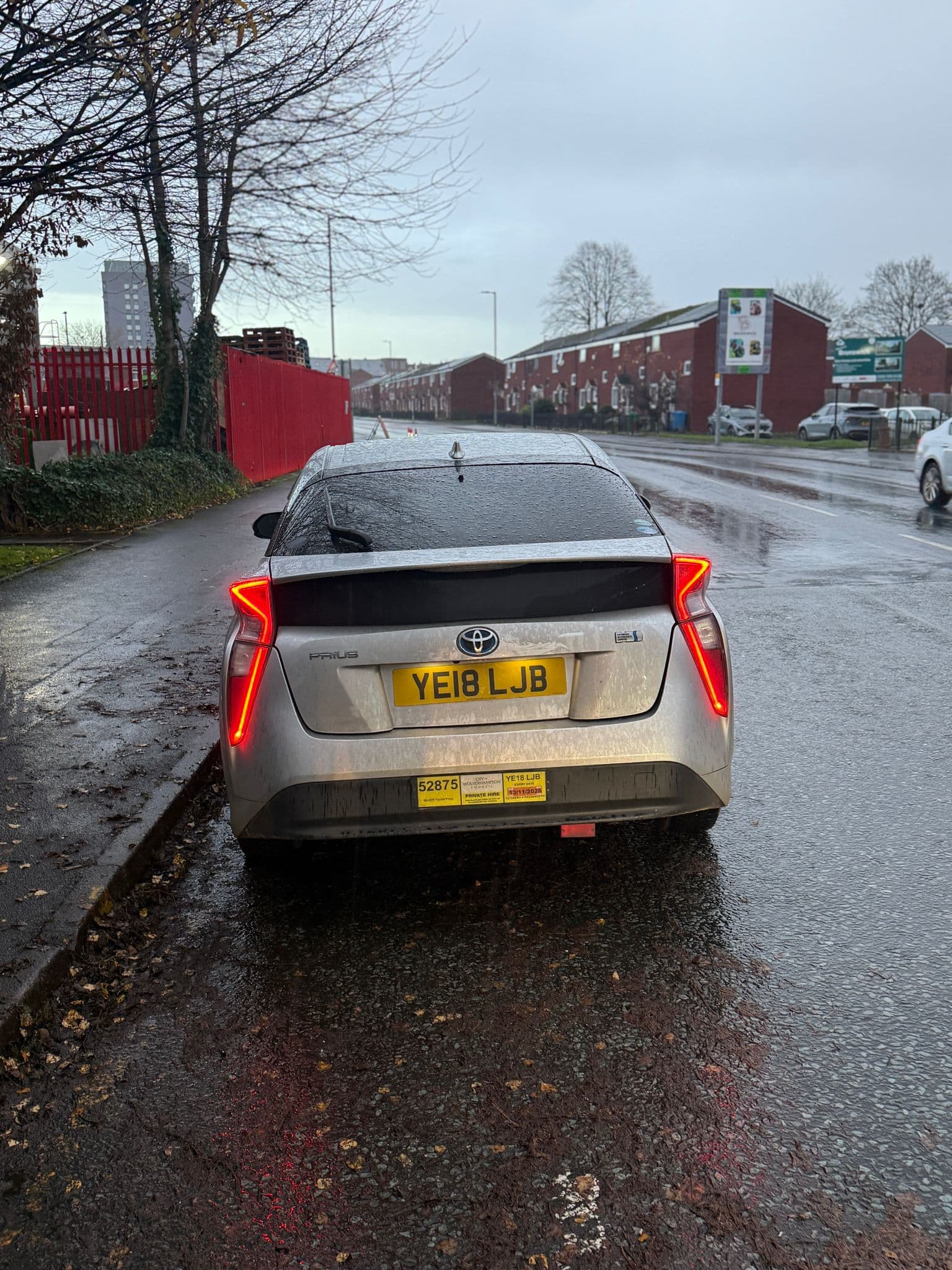 Toyota Prius Active Hybrid